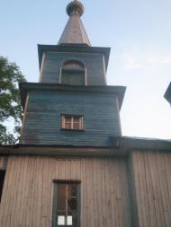 Повстин з panoramio.com