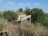 Заградівка з panoramio.com