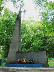 Біла з panoramio.com