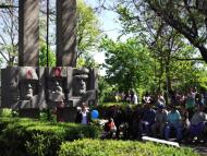 Побєдне з panoramio.com