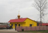Ржавчик з panoramio.com