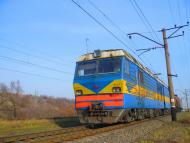 Ясногірка з panoramio.com