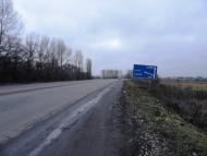 Мильці з panoramio.com