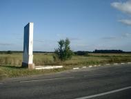 Зірка - Останні фото