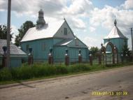 Велимче з panoramio.com