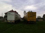 Їжівці з panoramio.com