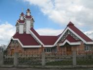 Прилбичі з panoramio.com