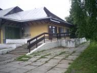 Миронівка з panoramio.com - Мироновка