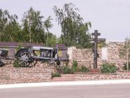 Новоукраїнка з panoramio.com