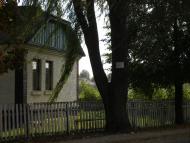 Лугини з panoramio.com