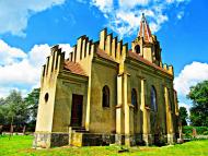 Гійче з panoramio.com