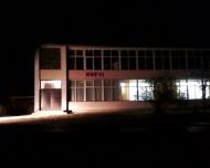 Донське з panoramio.com