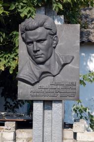 Безгинове з panoramio.com