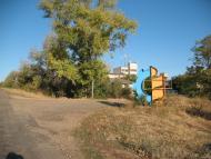 Хворостянівка з panoramio.com