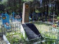 Дідковичі з panoramio.com