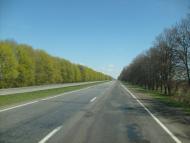 Архемівка - Останні фото