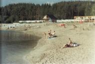 Забір'я з panoramio.com