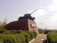 Казанка з panoramio.com