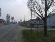 Драниця з panoramio.com