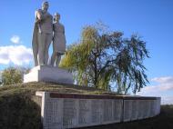 Артемівка з panoramio.com