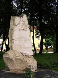 Висоцьк з panoramio.com