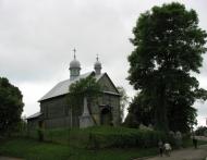 Коритниця з panoramio.com
