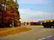 Абрамівка з panoramio.com