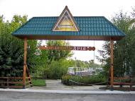 Іваньки з panoramio.com