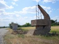 Одрадівка з panoramio.com