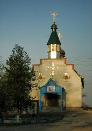 Веселинівка з panoramio.com