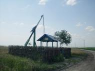 Нараївка з panoramio.com