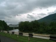 Пасіка з panoramio.com