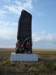 Ячмінне з panoramio.com