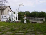 Стрілецький Кут з panoramio.com