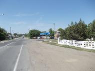 Олександрівка з panoramio.com