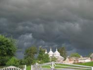 Михальча з panoramio.com