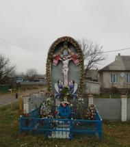 Думени з panoramio.com - Думены