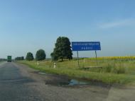 Вільний Посад з panoramio.com