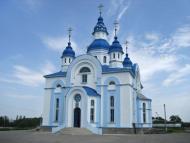 Царичанка з panoramio.com