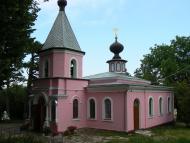 Учебне з panoramio.com - Учебное