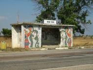 Кольчугине з panoramio.com