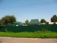 Кірове з panoramio.com