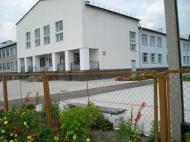 Казанка з panoramio.com