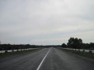 Дмитрівка з panoramio.com