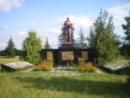 М'якеньківка з panoramio.com