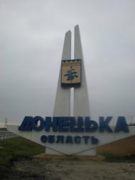 Андронівка з panoramio.com