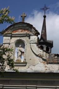 Ушня з panoramio.com