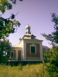 Чаусове Друге з panoramio.com