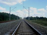 Купине з panoramio.com