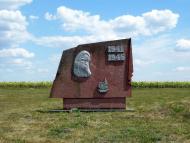 Ордівка з panoramio.com